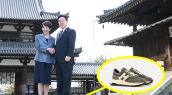 빌려 신었는데 벌써 인기폭발…다카이치도 관심 보인 '이재명 운동화'