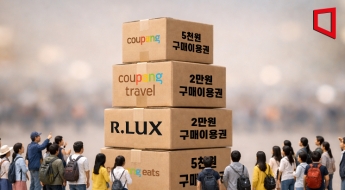 "5만원 보상, 욕했는데 대박이네"…'0원' 구매 후기 줄줄이