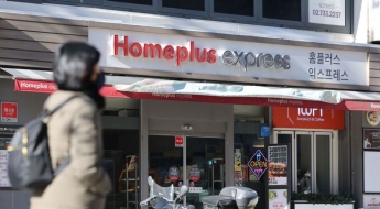 MBK, 홈플러스에 1000억 긴급수혈…