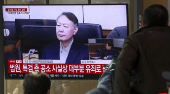 내란특검, '윤석열 체포방해' 징역 5년 1심 항소