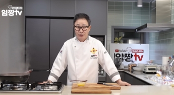 '흑백요리사2' 임성근, 때 아닌 학폭 의혹에 "학교 안 다녔다"