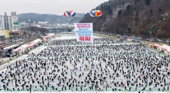 "또 대박 났다" 낮부터 밤까지 '북적북적'…개막 2주 맞은 겨울축제 흥행 '폭발'