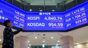 주식만 '1조 원어치' 손에 쥐었다…'대박' 터진 신규 상장사 임원 누구