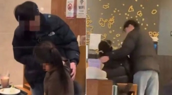 카페 돌면서 기습 포옹…이틀간 12명 성추행한 30대 구속