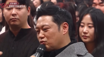 '헬스장 폐업' 양치승, 김우빈 결혼식 초대장 못 받았다…이유 들어보니 