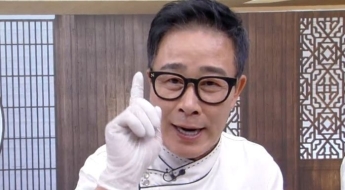 임성근, 음주운전 논란 속 홈쇼핑 '깜짝 등장'…