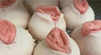 "망측하다" 반응 나온 '이 빵'…'베쫀볼' 어떻게 생겼길래