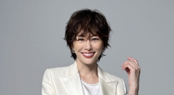 아르헨티나 남성과 마약 투약 혐의…日검찰 송치된 국민 여배우