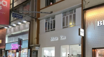 밤 9시에도 20~30대 여성들 '북적'…어느새 홍콩 일상 된 K브랜드[K웨이브 3.0]⑪