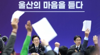 울산 찾은 李대통령 "5극3특 재편 기득권 저항 커…국민 공감·지지 중요"