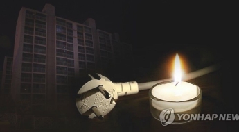 한파 속 구로 오피스텔 대규모 정전…주민들 19시간 넘게 ‘전기 없는 밤’