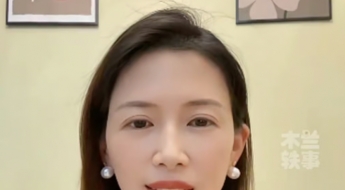 "남편과 내연녀는 진정한 사랑" SNS에 공개 사과하는 中 여성의 사연