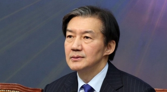 혁신당, 민주당과 합당 결정 조국 대표에 위임키로