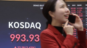 [why&next]LS, 에식스 상장 철회…'오천피 걸림돌' 중복상장 사라지나