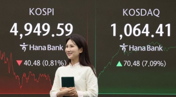 닷컴버블 이후 최고치 달성 코스닥…코스피는 숨 골라