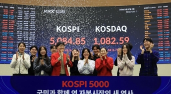 코스피 오천피 넘어 육천피 갈까…