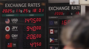 관세 이슈에 국고채 금리 일제히 하락…3년물 연 3.094%