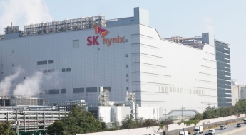SK하이닉스 직원 