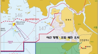 정부, 인천·경기 연안 44년 만에 야간조업 허용