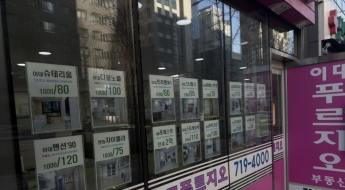 "월세 150만원 낼게요" 찜 해버린 유학생들…'셋방살이 설움' 더 터진다