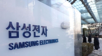 [속보]삼성전자, 작년 4분기 매출 93.8조·영업익 20.1조…사상 최대