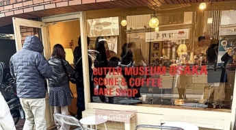 '두쫀쿠 열풍' 日 오사카까지 넘어갔다…