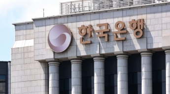 한은, 작년 순이익 15.3조 '역대 최대'…내달 연차보고서 관전 포인트는[BOK포커스]