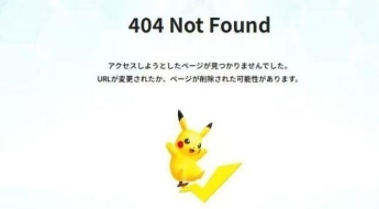 야스쿠니에서 포켓몬 행사를?…