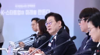 위안부 모욕단체에 李대통령 