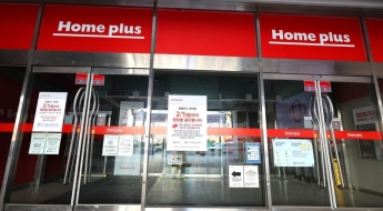 [Why&Next]법정관리 시한부 홈플러스…청산 '가닥'?