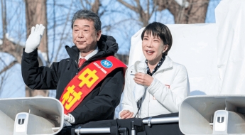 무리수 아닌 승부수였나…'역대 최단기 선거' 다카이치의 결단  [日총선이모저모]