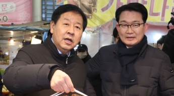 전통시장 간 구윤철