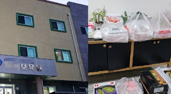 '1.4억원 성과급' SK하이닉스 직원 