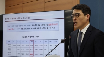 과징금보다 쏠쏠했다…상습 담합 밀가루社 영업익 3배 '껑충' [Why&Next]