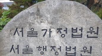 결혼한 여자 후배에 