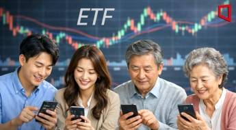 옆집 어르신도 주식창 본다며 난리… 1년 만에 순자산 3조 이상 ETF 2.3배 '쑥'[재테크 풍향계]