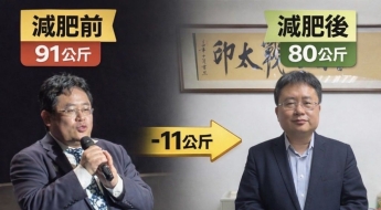 '체중 0.1톤' 육박 50대, 한 달 만에 11kg 쪽 빠진 비법은…