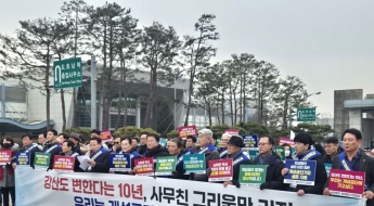 입주기업 30% 사라졌다…개성공단 중단 10년의 눈물