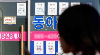 [단독]국토부, 지난달부터 특사경 가동…집값 담합 등에 수사권 확보