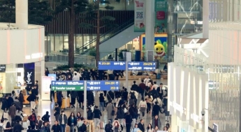 명절에 차례는 무슨 