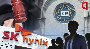 삼성·SK 엇갈린 '퇴직금 폭탄'…대법 "SK하닉 성과급, 통상임금 미포함"