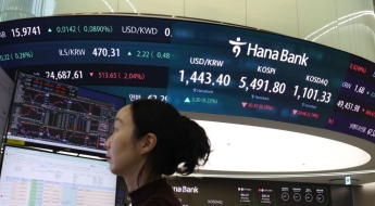 美 CPI 둔화에 달러 약세…달러-원 상승폭 축소