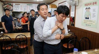 명절 연휴, '가정 내 안전사고' 주의보…알아둬야 할 응급처치 가이드