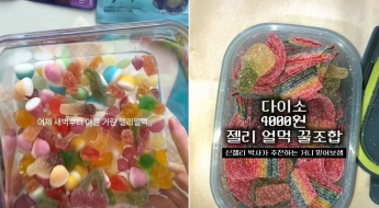 '두쫀쿠' 유행 끝났잖아요…