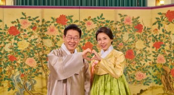 李 "모두의 대통령 다짐…흔들림 없이 걸어가겠다"