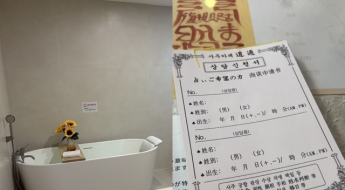 "한국 오면 꼭 간다" 비행기 내리자마자 '우르르'…확 바뀐 외국인 관광코스[K관광 新지형도]②