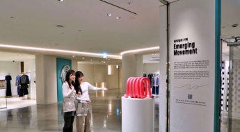 쇼핑공간에서 예술 경험까지…롯데百, '아트 VM 프로젝트' 시작