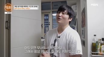 "일용직 전전해요"…하루 5000만원 벌던 개그맨 충격 근황