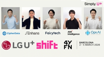 LGU+, MWC서 국내 AI 스타트업 10곳 소개…