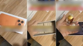 '에르메스 색상' 210만원짜리 아이폰 당첨됐는데…상자 열자 '울화통'